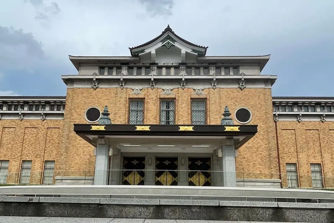 京都市京セラ美術館