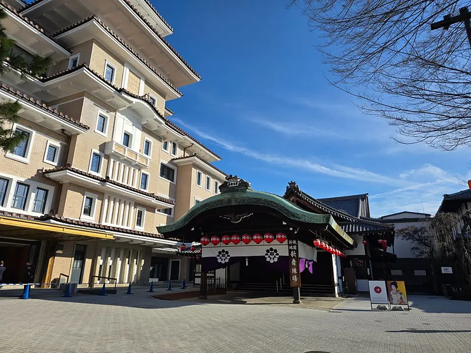 祇園甲部歌舞練場