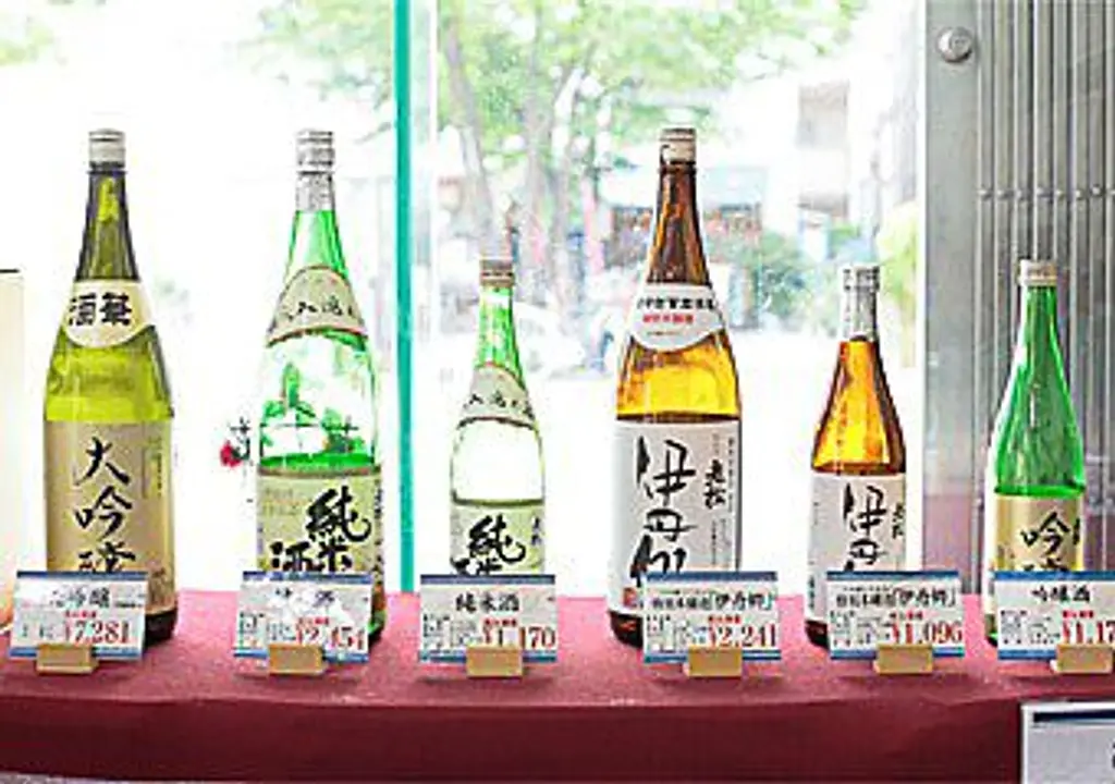 伊丹老松酒造株式会社 直売所