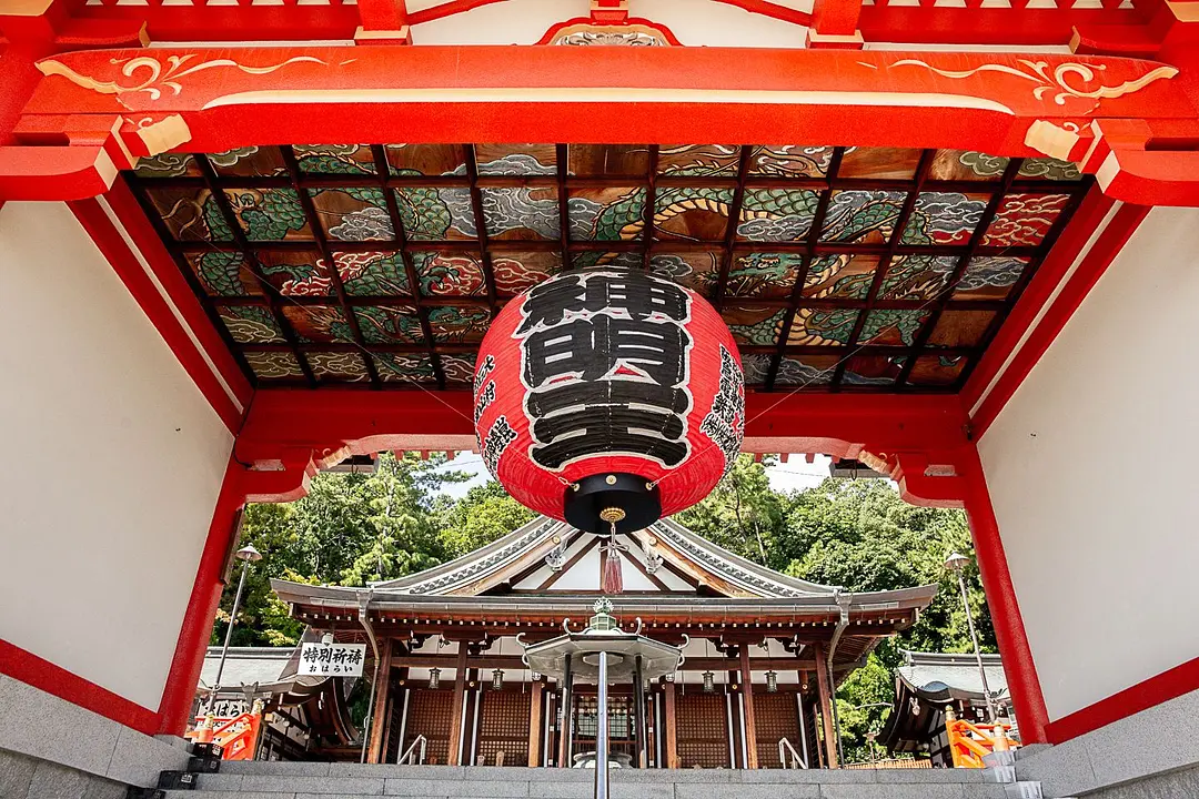 門戸厄神（東光寺）