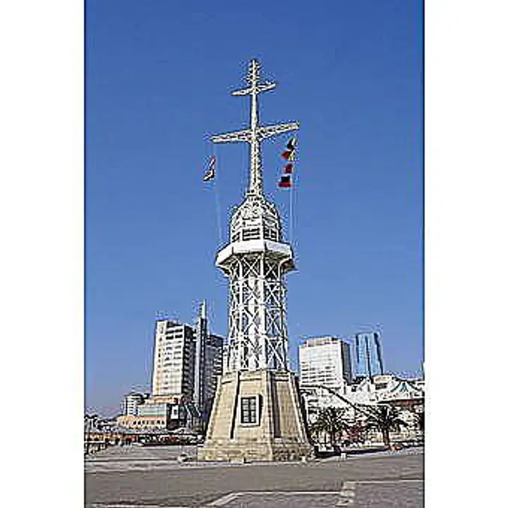 ハーバーウォーク