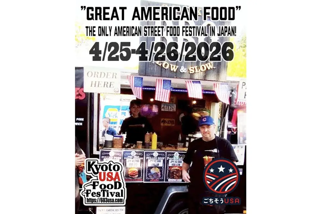 第19回 京都アメリカンフードフェス（京都市国際交流会館）