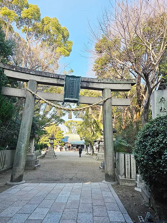 原田神社