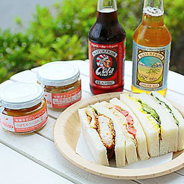 ふるさと広場 曽根店