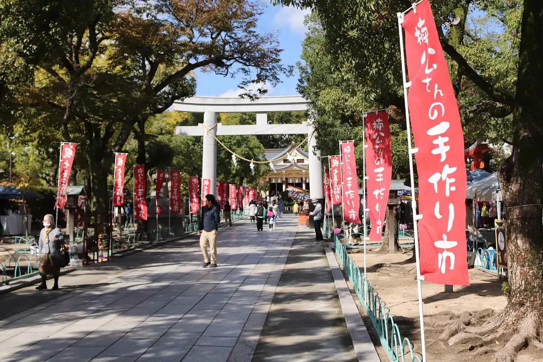 楠公さんの手作り市