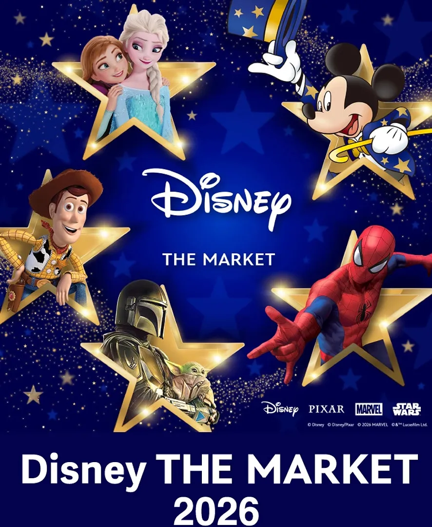 Disney THE MARKET2026.jpg