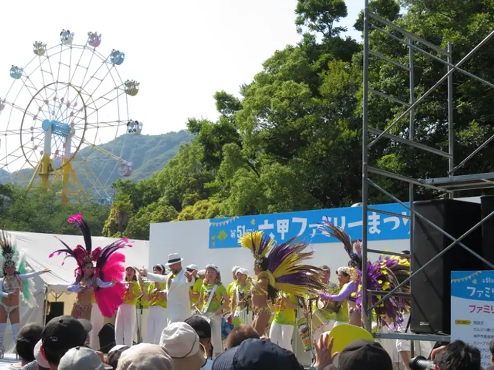 第53回 六甲ファミリーまつり