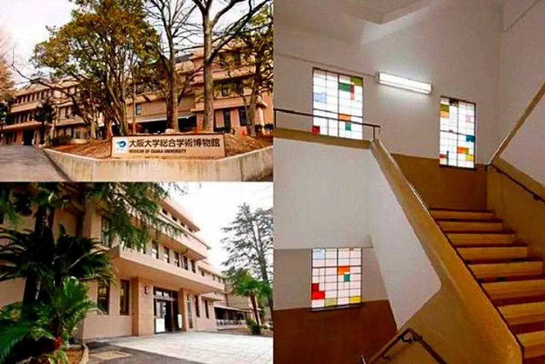 大阪大学総合学術博物館