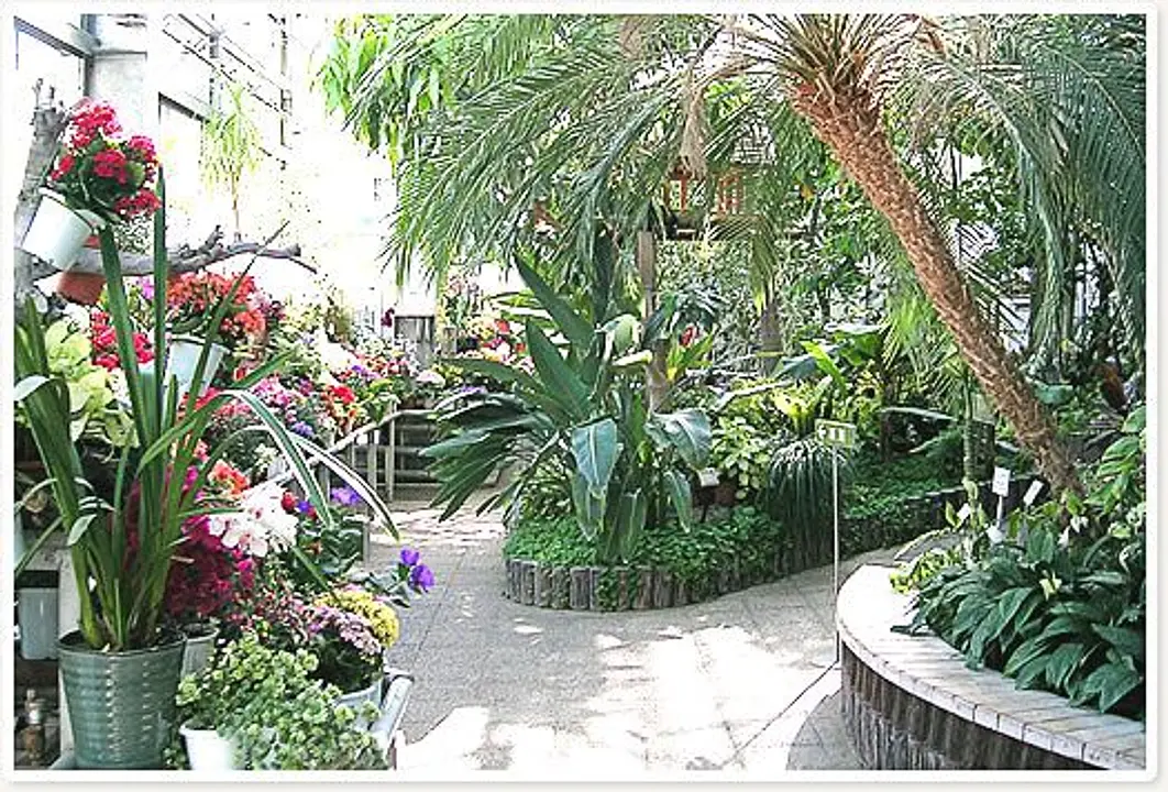 都市緑化植物園