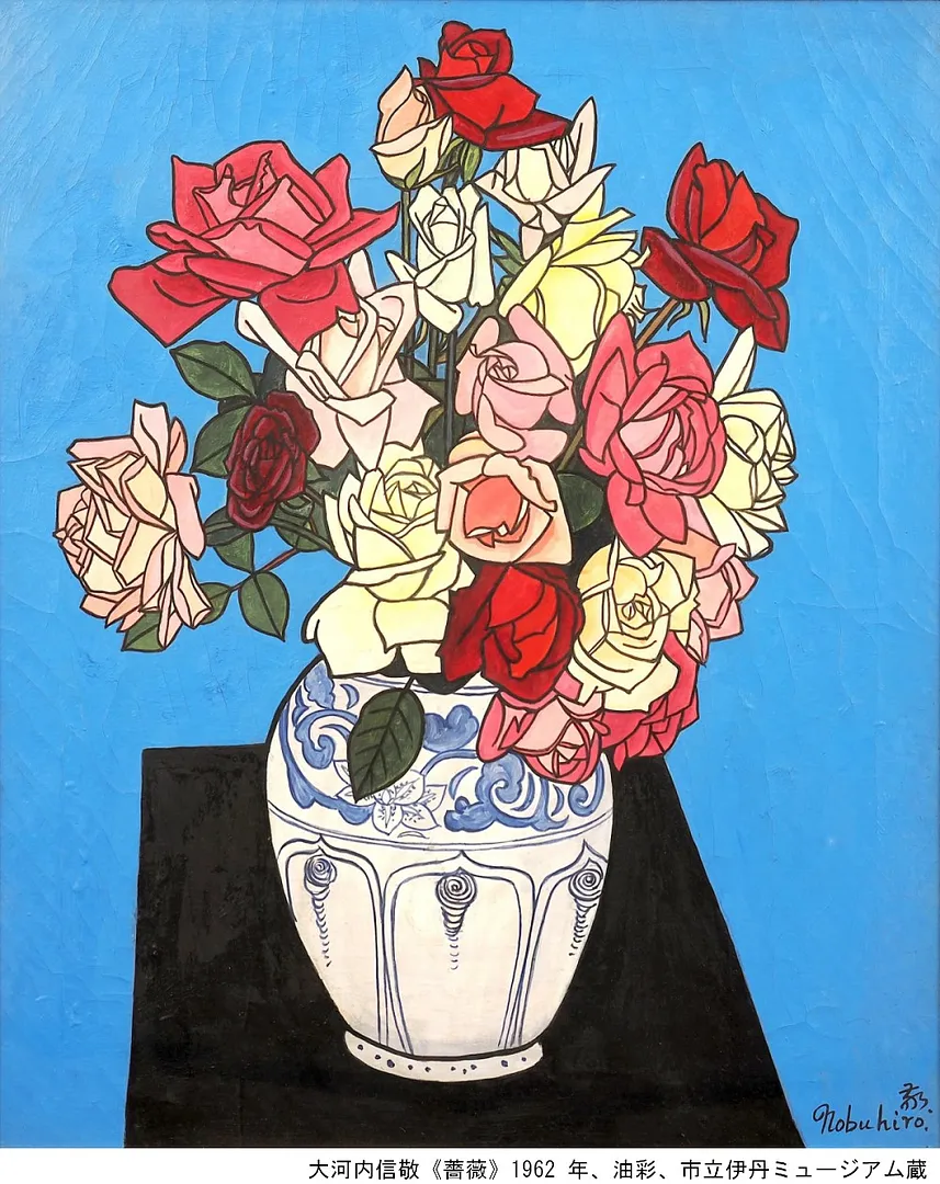 I／M Collection展.jpg