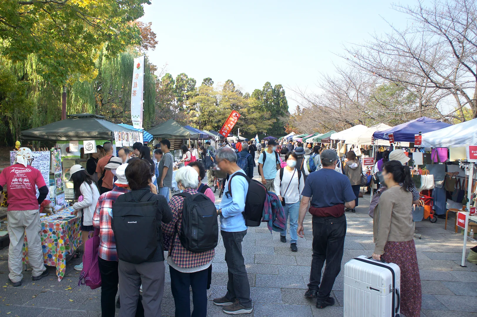 梅小路公園手づくり市(2026.9月).jpg