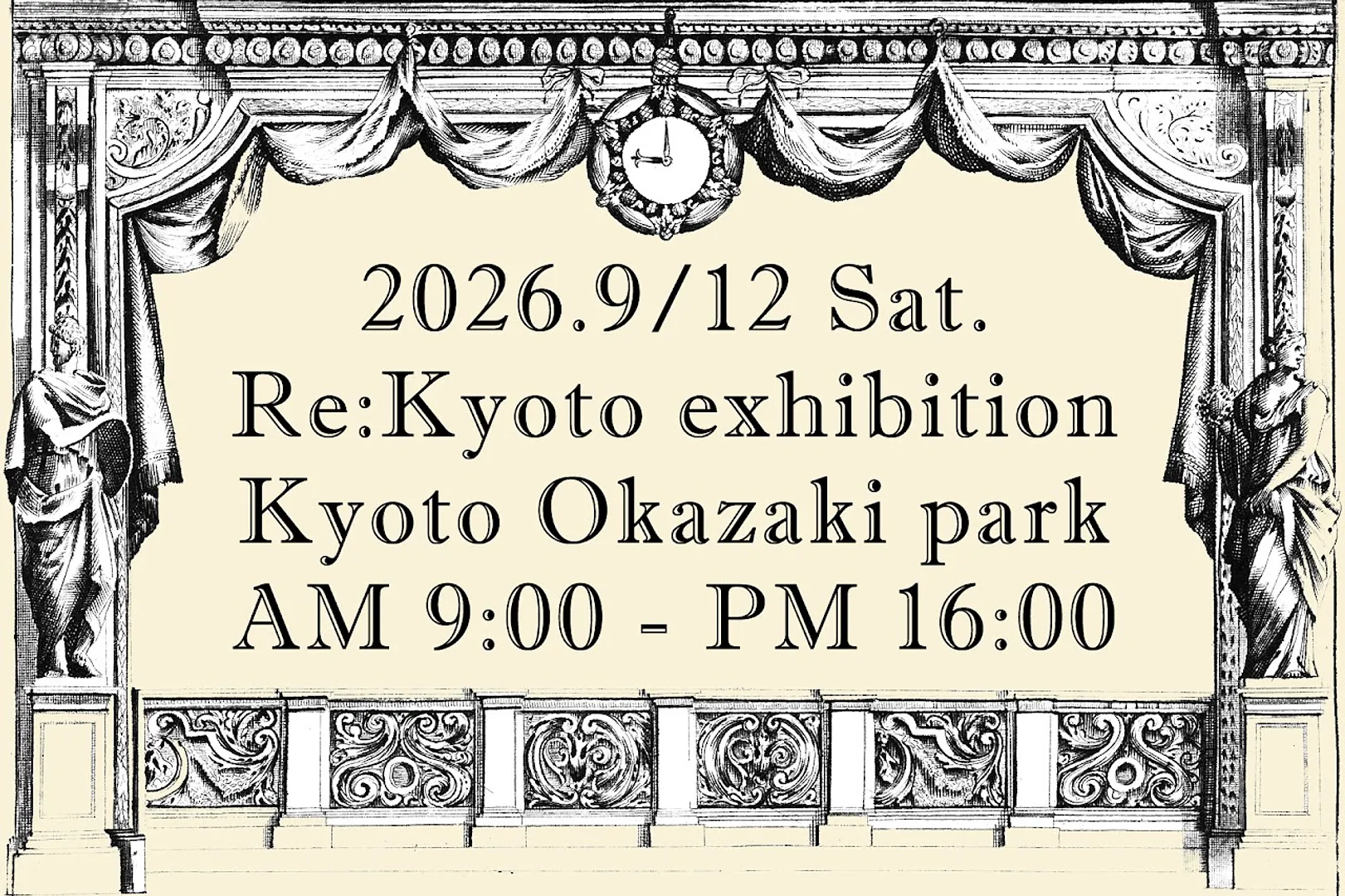 Re 京都博覧会2026.jpg