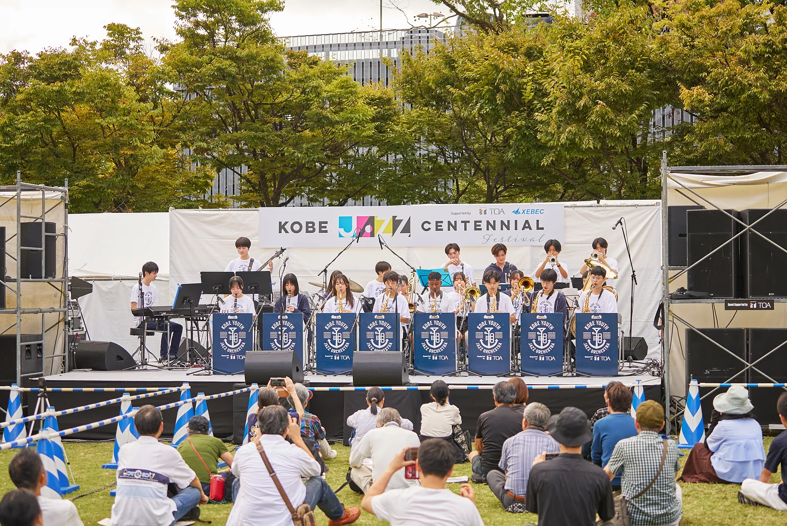 KOBE JAZZ CENTENNIAL.jpg