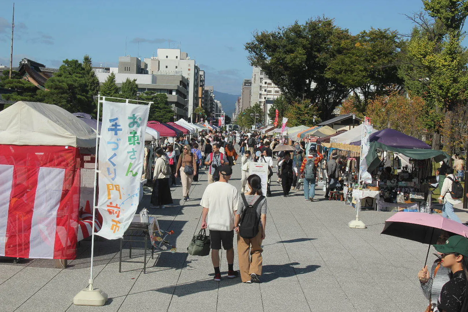 お東さん・手づくり門前市(10月).jpg