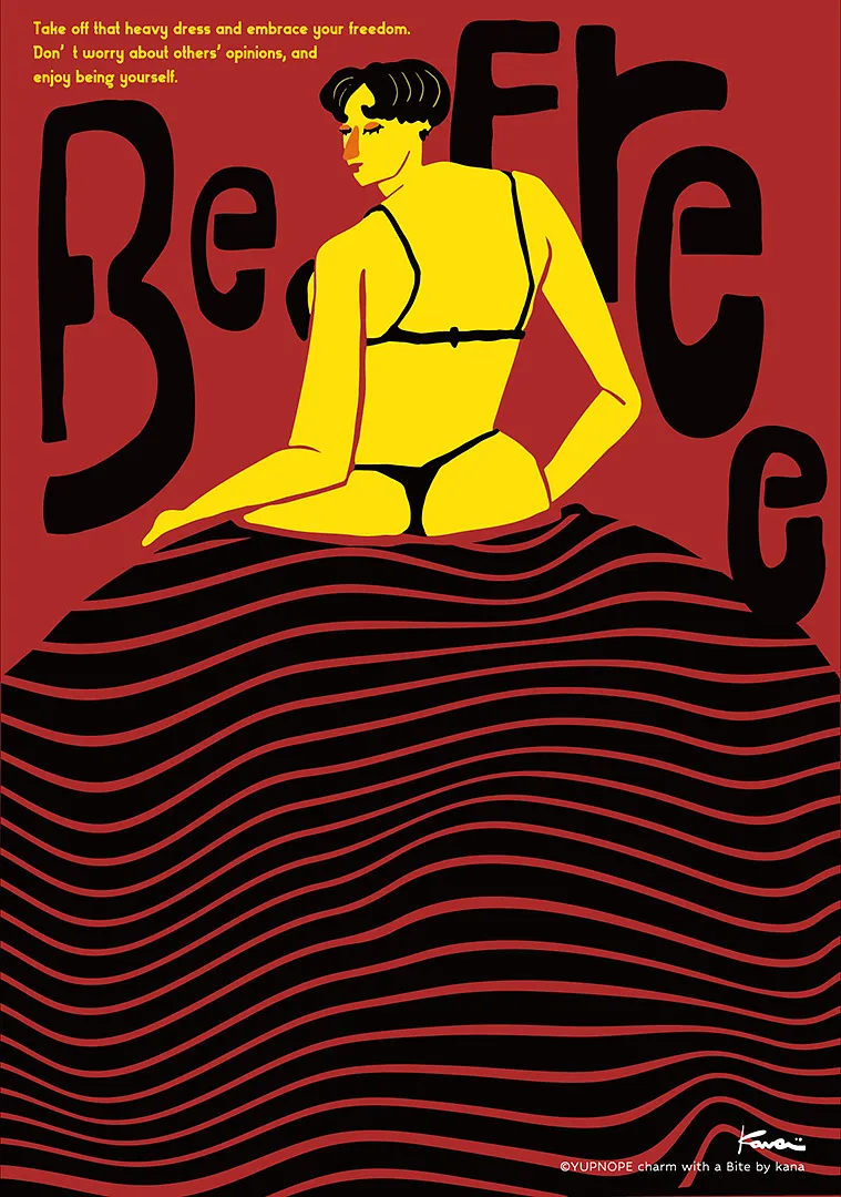 Befree.jpg