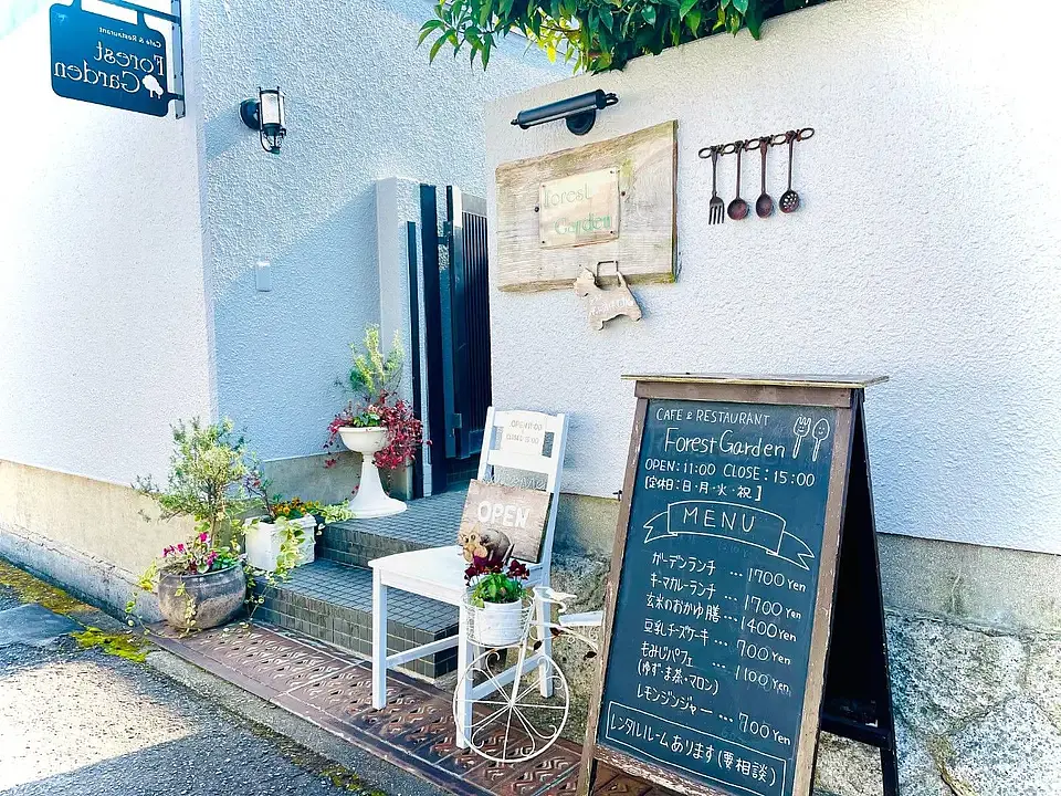 forestgarden (2)_converted_compressed.webp