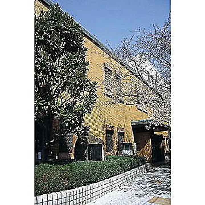 川端康成文学館