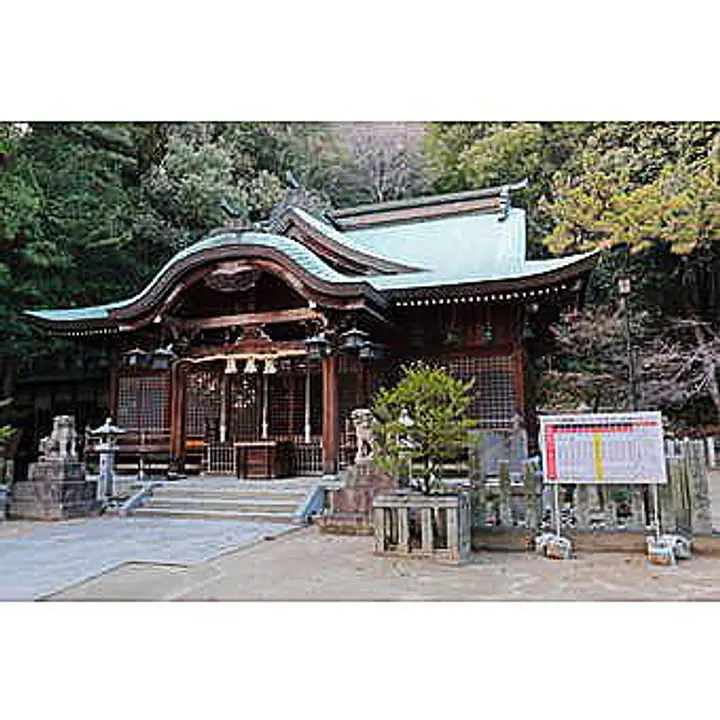 垂水神社