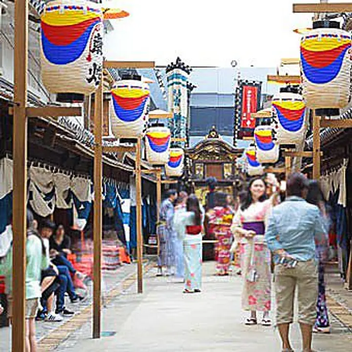 大阪くらしの今昔館