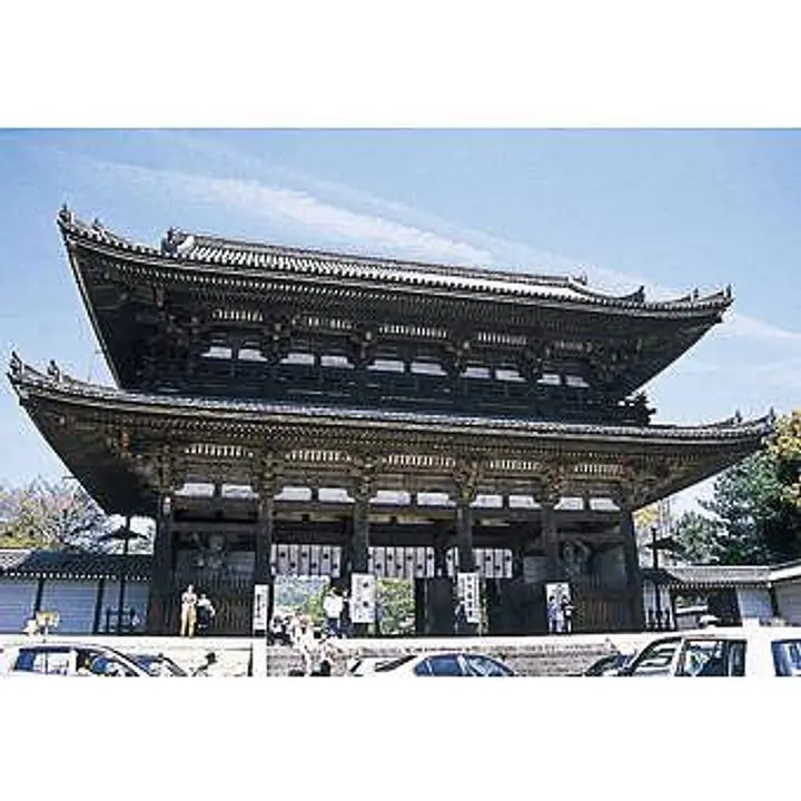 仁和寺