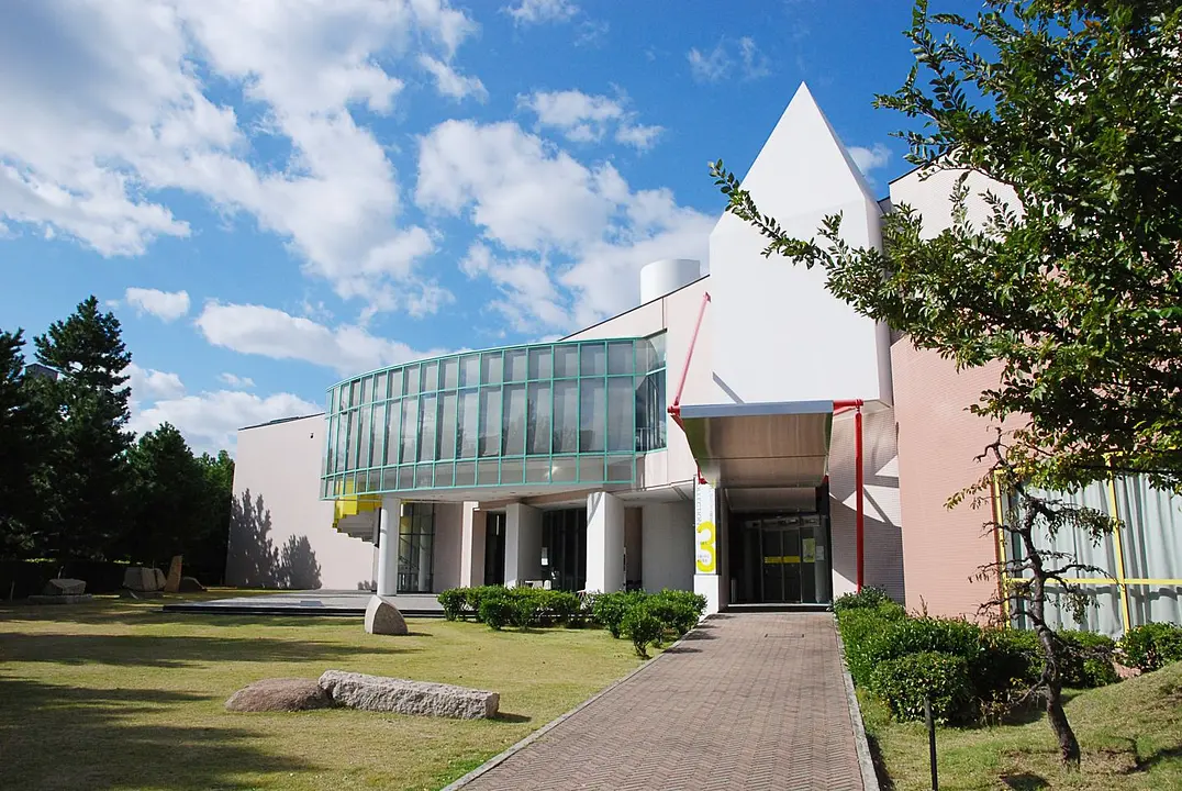 芦屋市立美術博物館