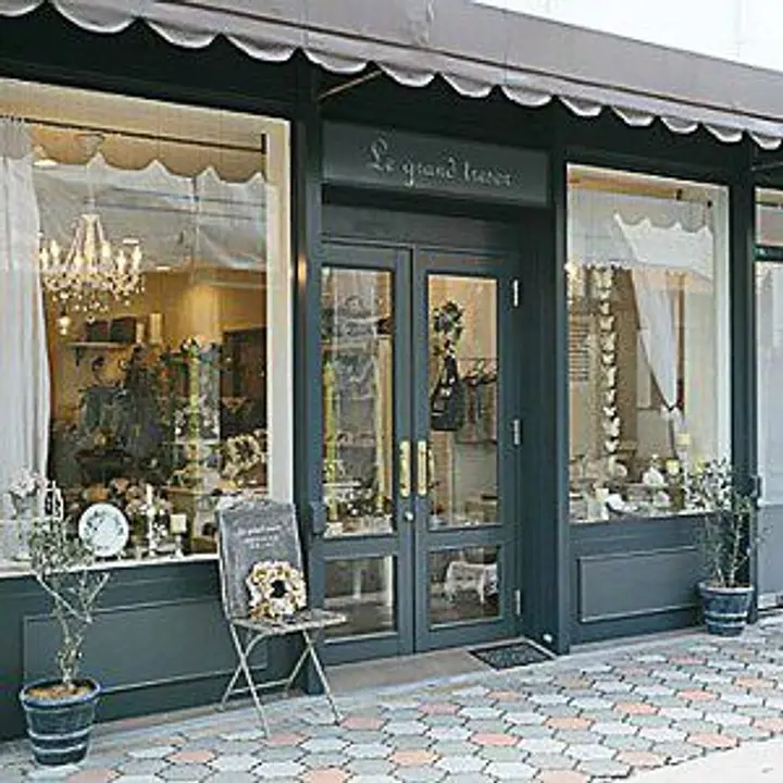 Le grand tresor 芦屋店
