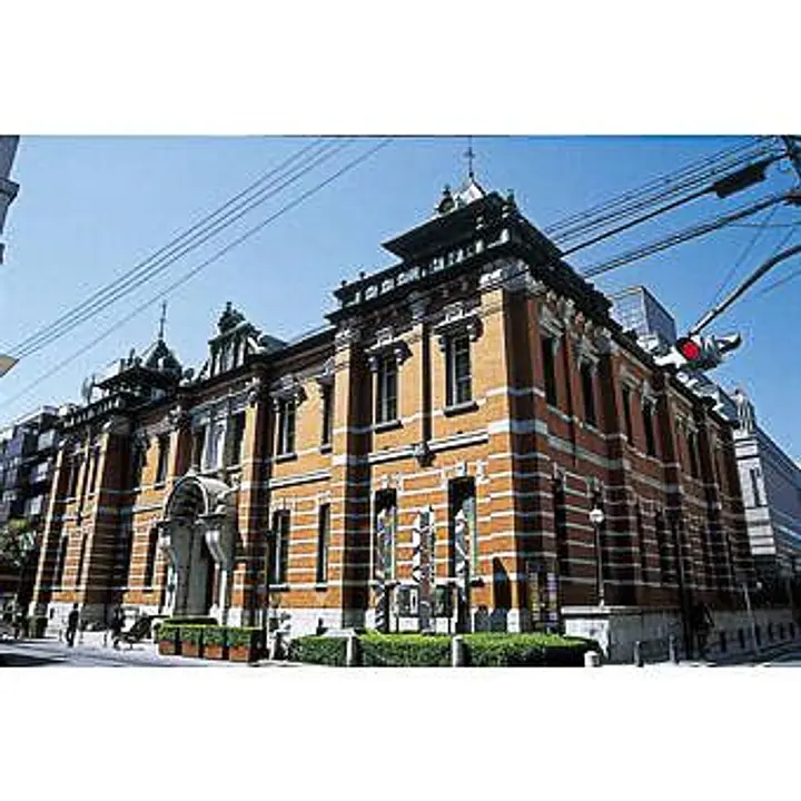 京都文化博物館