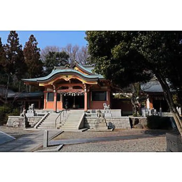 天児屋根命神社