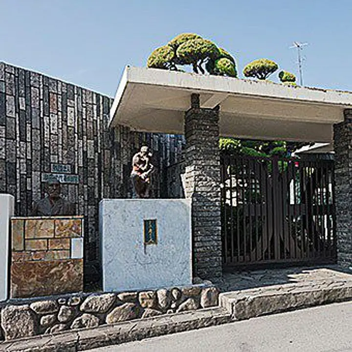 奥内陶芸美術館