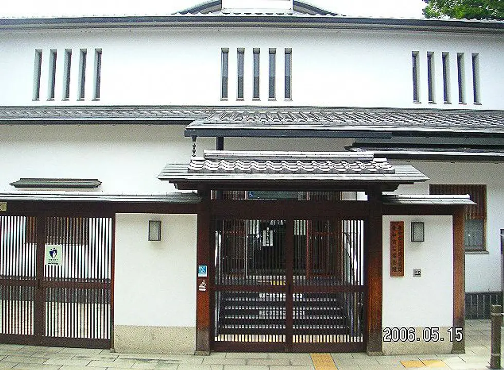 豊中市立伝統芸能館