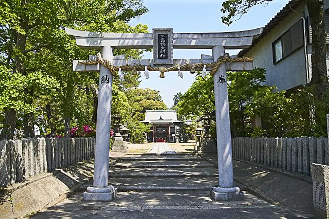三島鴨神社